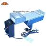 I-Pulse Stick Vibration Feeder